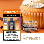 電子煙煙彈 魅嗨MEHA TITAN 泰坦系列 15000口 10種口味 煙彈-VCT原味黑金
