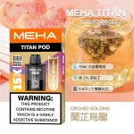 電子煙煙彈 魅嗨MEHA TITAN 泰坦系列 15000口 10種口味 煙彈-蘭芷烏龍