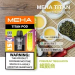 電子煙煙彈 魅嗨MEHA TITAN 泰坦系列 15000口 10種口味 煙彈-鐵觀音