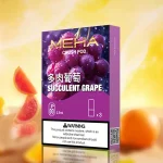電子煙煙彈 MEHA CRUSH 魅嗨五代菸彈 16種口味 多肉葡萄