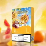 電子煙煙彈 MEHA CRUSH 魅嗨五代菸彈 16種口味 百香果汁