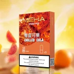 電子煙煙彈 MEHA CRUSH 魅嗨五代菸彈 16種口味 寒度可樂
