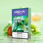 電子煙煙彈 MEHA魅嗨菸彈一代 25種口味 冰爽薄荷