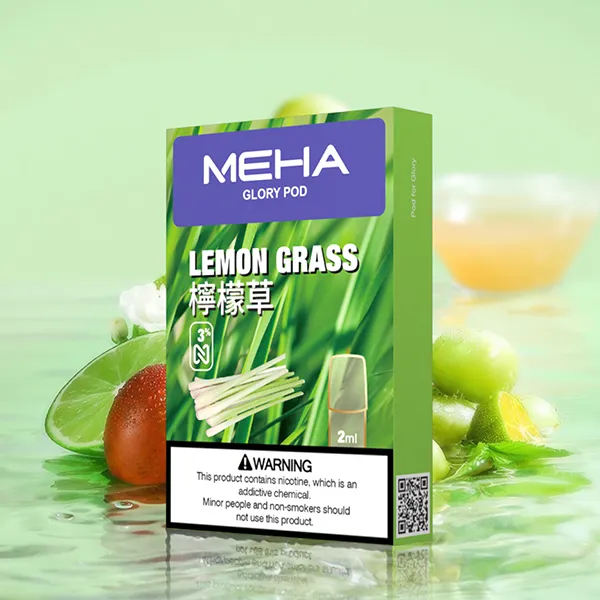 電子煙煙彈 MEHA魅嗨菸彈一代 25種口味 檸檬草