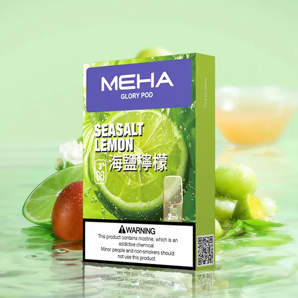 電子煙煙彈 MEHA魅嗨菸彈一代 25種口味 海鹽檸檬