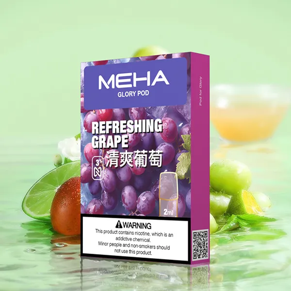 電子煙煙彈 MEHA魅嗨菸彈一代 25種口味 葡萄