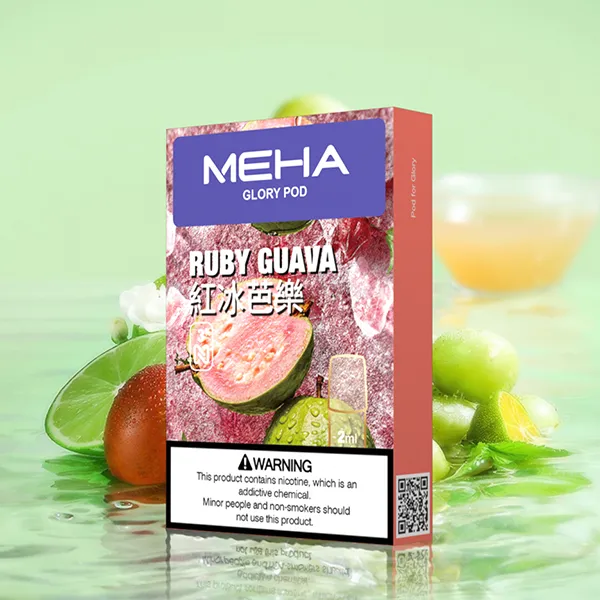MEHA/魅嗨 MEHA魅嗨一代煙彈 3顆/盒 25種口味