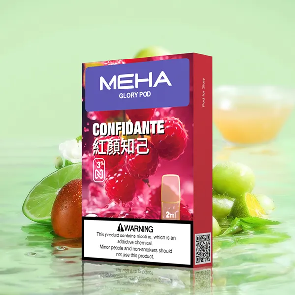 電子煙煙彈 MEHA魅嗨菸彈一代 25種口味 莓果