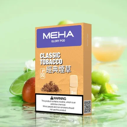 電子煙煙彈 MEHA魅嗨菸彈一代 25種口味 經典煙草