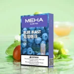 電子煙煙彈 MEHA魅嗨菸彈一代 25種口味 藍莓爆珠