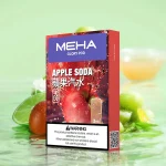 電子煙煙彈 MEHA魅嗨菸彈一代 25種口味 蘋果汽水