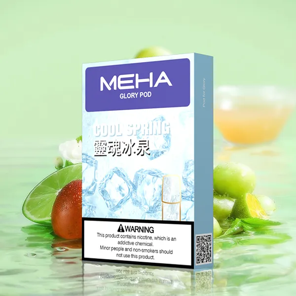 電子煙煙彈 MEHA魅嗨菸彈一代 25種口味 冰泉